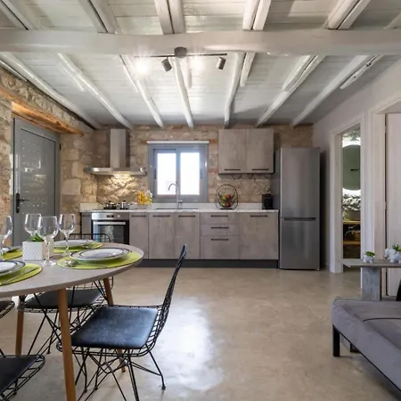 Stone House * Βιβάρι